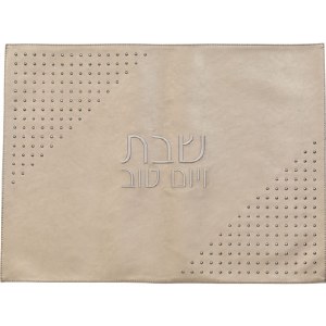 Picture of Faux Leather Challah Cover Diagonal Center Stripe Dotted Corners Design Cream Silver 17.7" x 24''